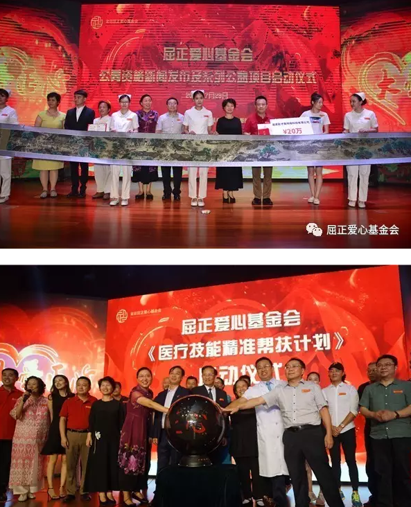 1504865431357508.png blob.png