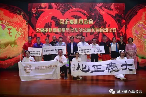 1504865639868682.png blob.png