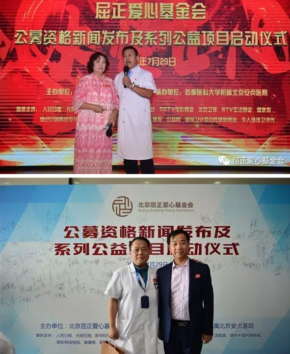 1504865655128759.png blob.png