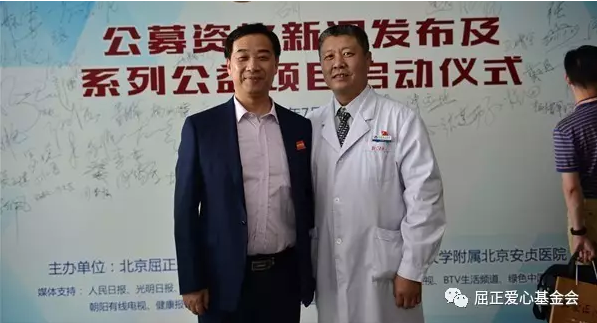 1504865673132550.png blob.png