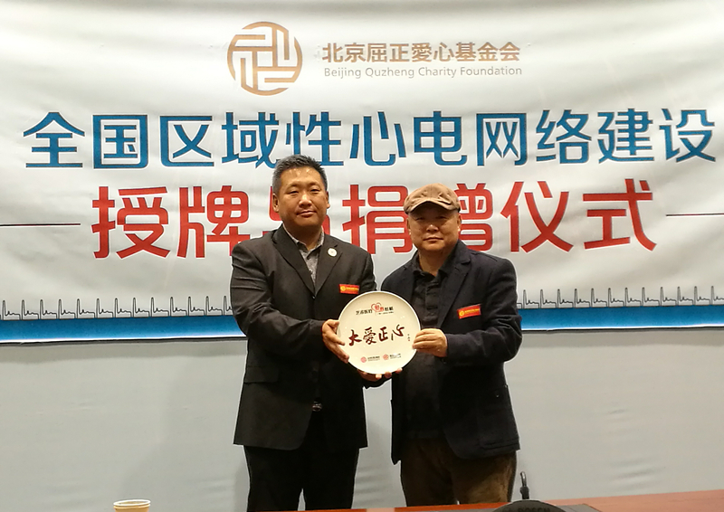 1514381467194073.jpg 1514381467194073.jpg