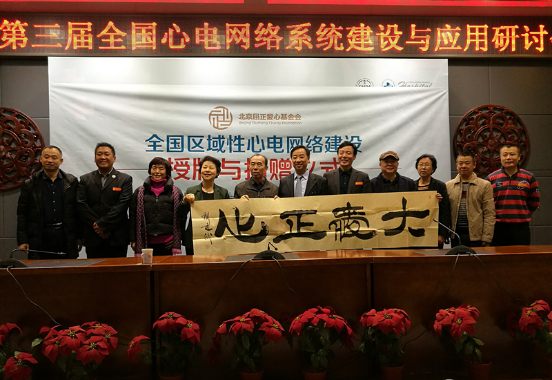 1514381576982888.jpg 1514381576982888.jpg