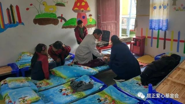 1514629773584629.jpg 5.jpg