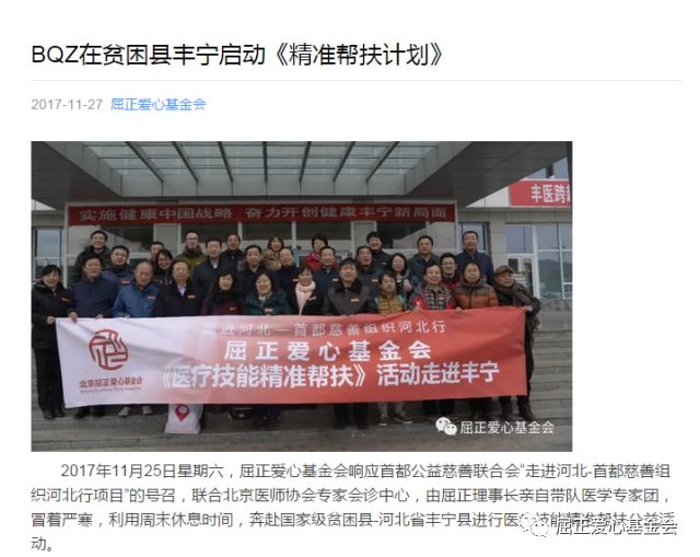 1515578898674566.jpg 3.jpg