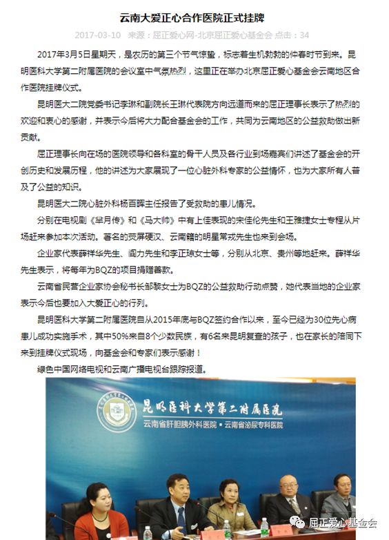 1515579032541942.jpg 6.jpg