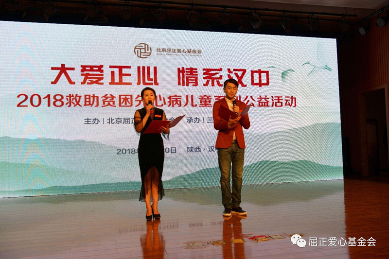 1516852060127528.jpg 1516852060127528.jpg