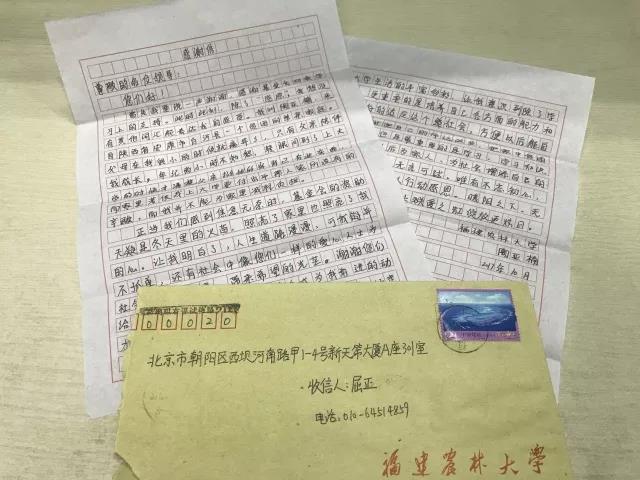 1521184187273768.jpg 2.jpg