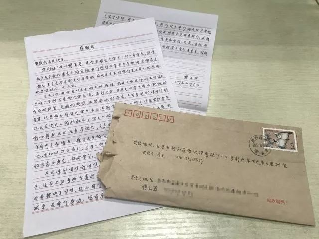 1521184284266840.jpg 3.jpg