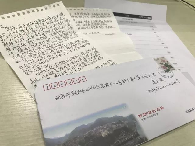 1521184386834988.jpg 4.jpg