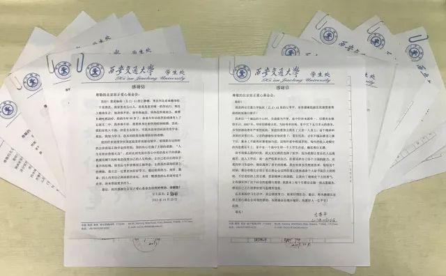 1521184506116022.jpg 5.jpg