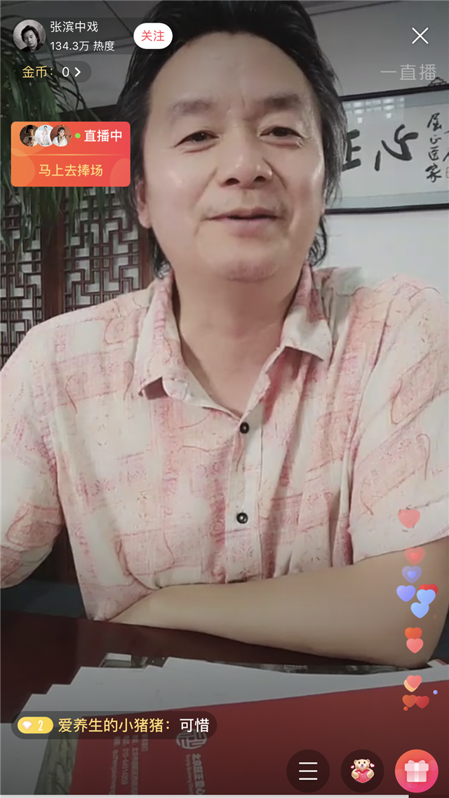 1526886380512422.png z_副本.png