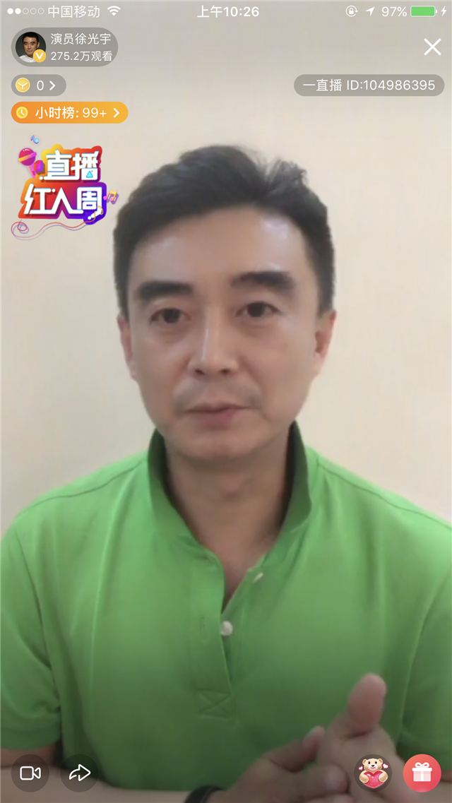 1526886453324976.png 微信图片_20180521104820_副本.png