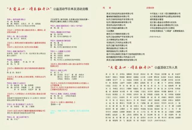 1527653195279362.jpg 2.jpg