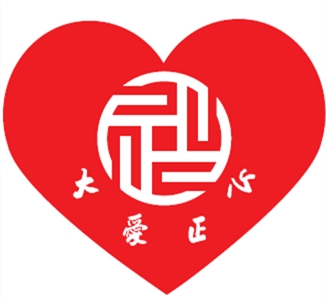 1527653437233017.jpg 心.jpg