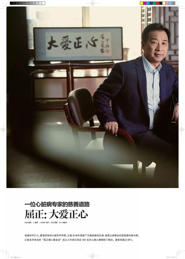 1529060090295628.jpg 微信图片_20180615184707.jpg