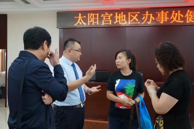 1529061716234566.jpg 微信图片_20180615191838.jpg