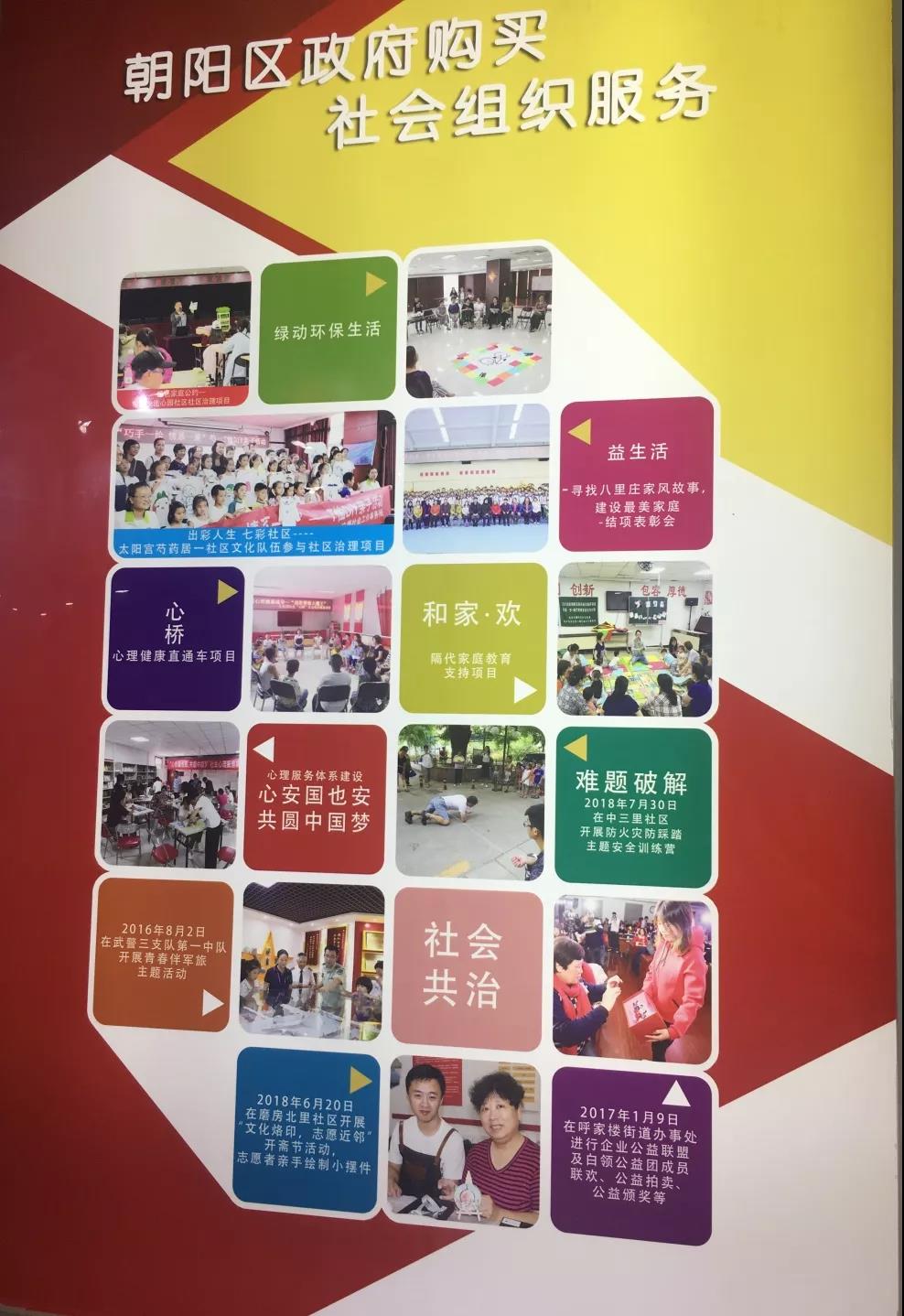 1540275336219246.jpg 1540275336219246.jpg