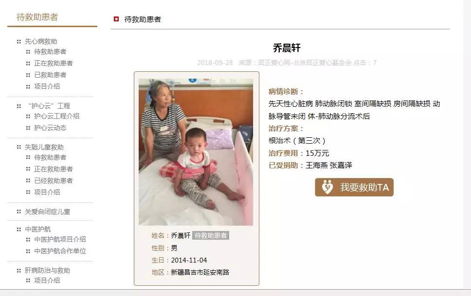 1540276539696469.jpg 1540276539696469.jpg