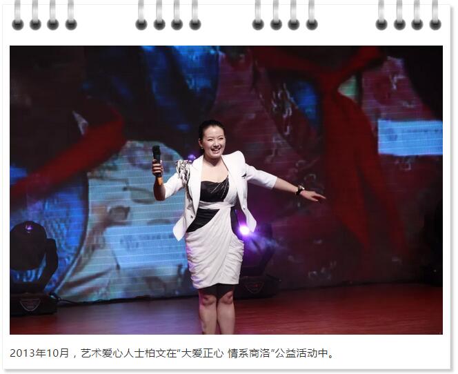 1545032487685238.jpg B5.jpg