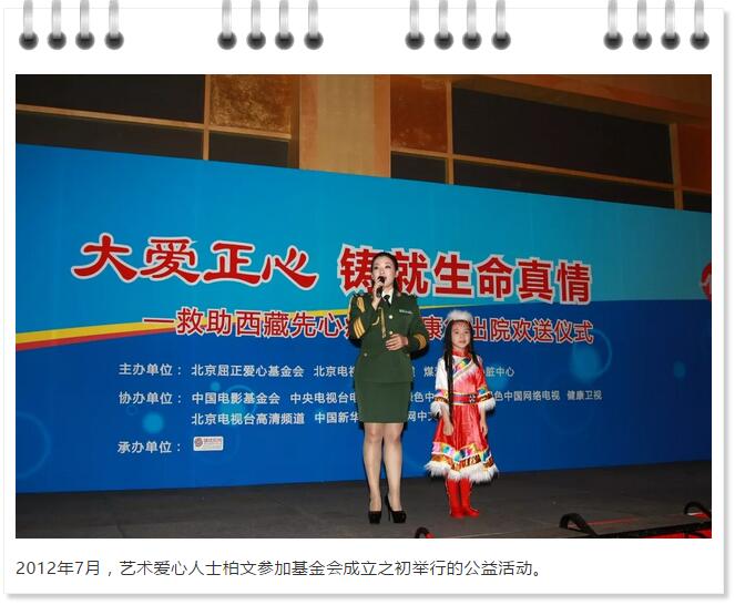 1545032499795657.jpg B6.jpg