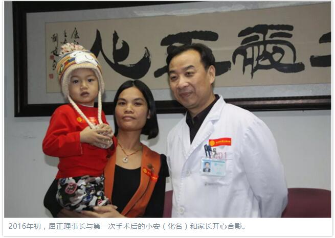 1545812175881161.jpg 1545812175881161.jpg