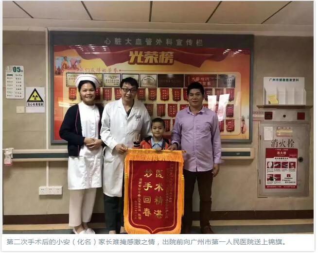 1545812400229144.jpg 1545812400229144.jpg