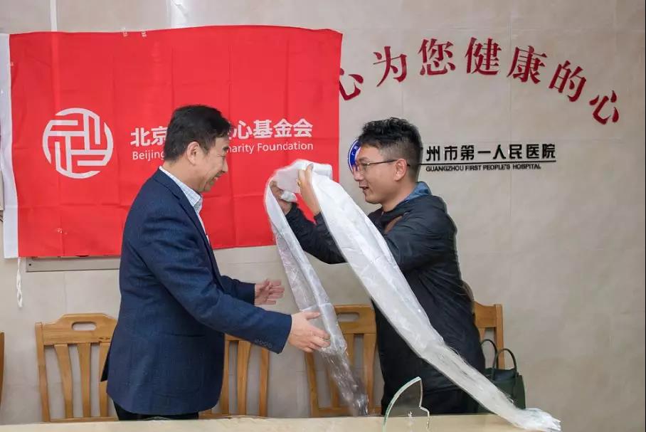 1547717109866100.jpg 1547717109866100.jpg