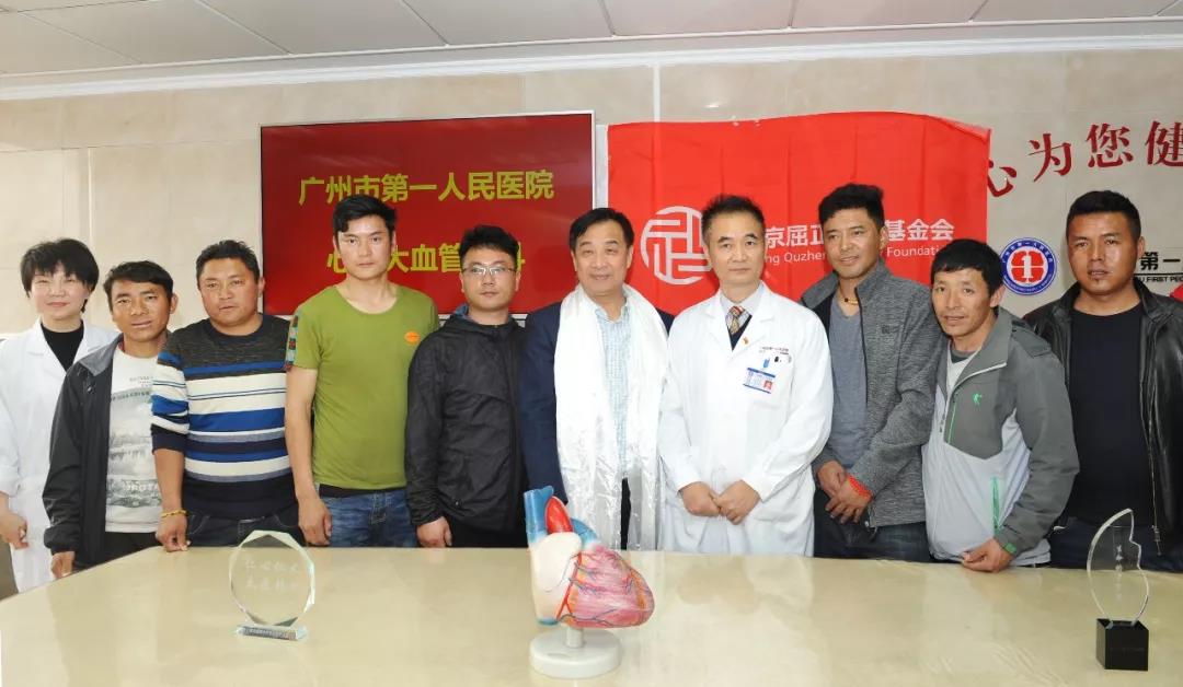 1547717250186069.jpg 1547717250186069.jpg