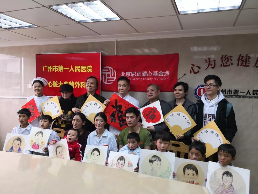 1547717427321275.jpg 1547717427321275.jpg