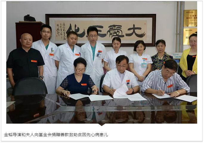 1548136201987450.jpg 1548136201987450.jpg