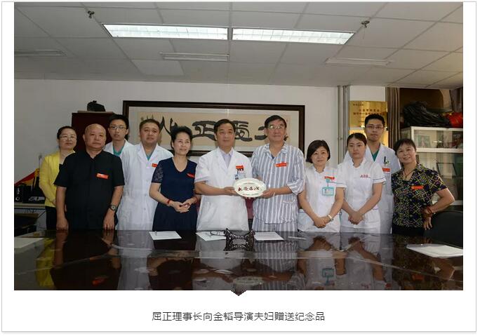 1548136226704387.jpg 1548136226704387.jpg