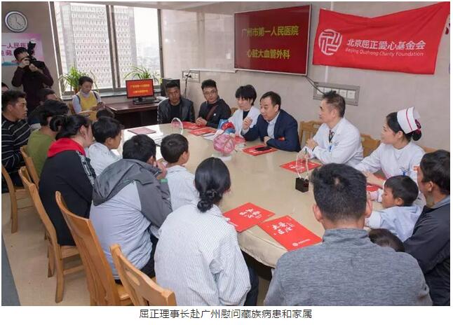 1548138992999800.jpg 1548138992999800.jpg