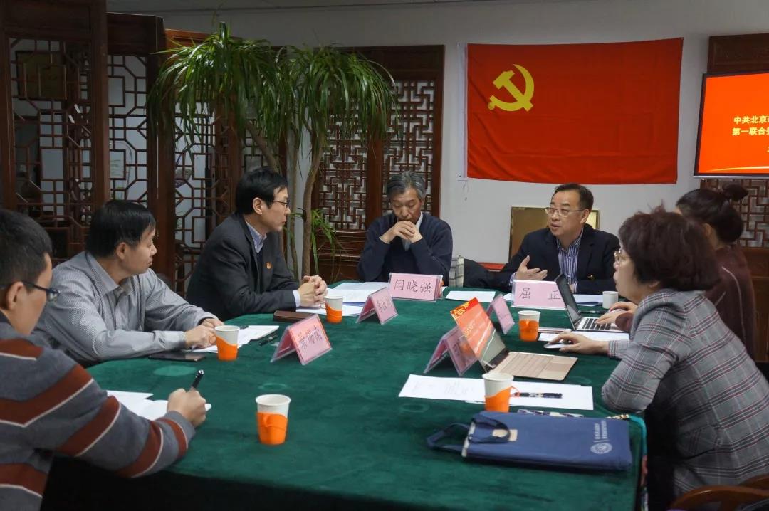 1549549872139509.jpg 1549549872139509.jpg