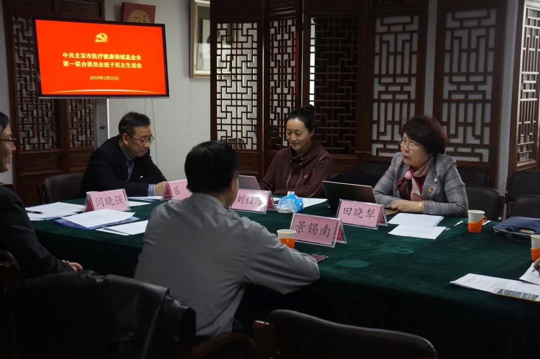 1549549940897944.jpg 1549549940897944.jpg