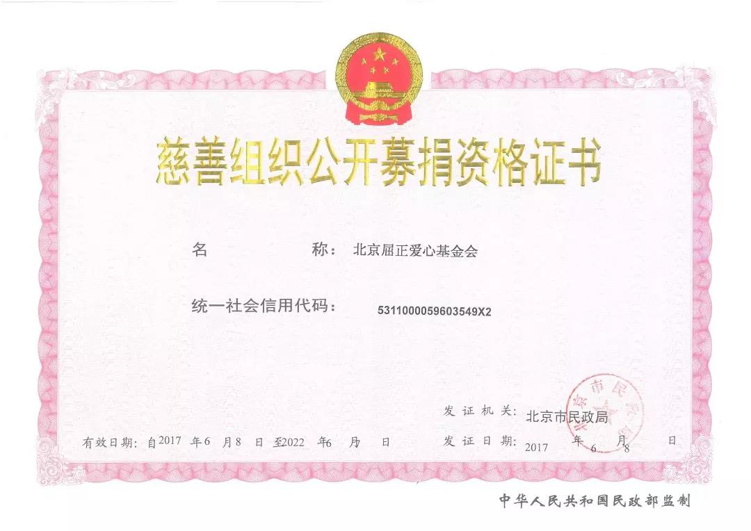 1554703808351827.jpg 1554703808351827.jpg