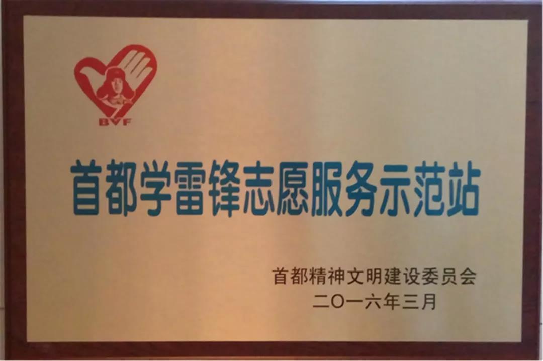 1554703999710971.jpg 1554703999710971.jpg