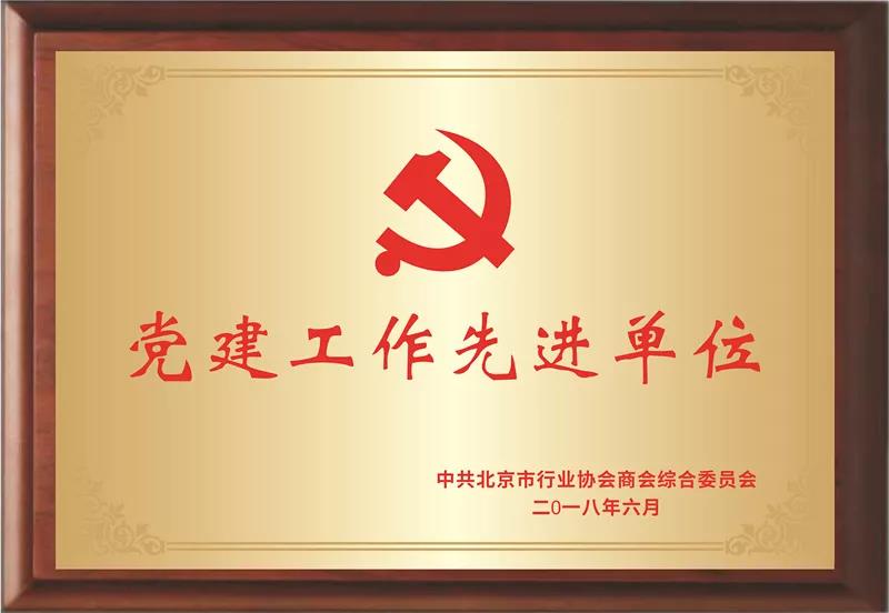 1554704037401701.jpg 1554704037401701.jpg