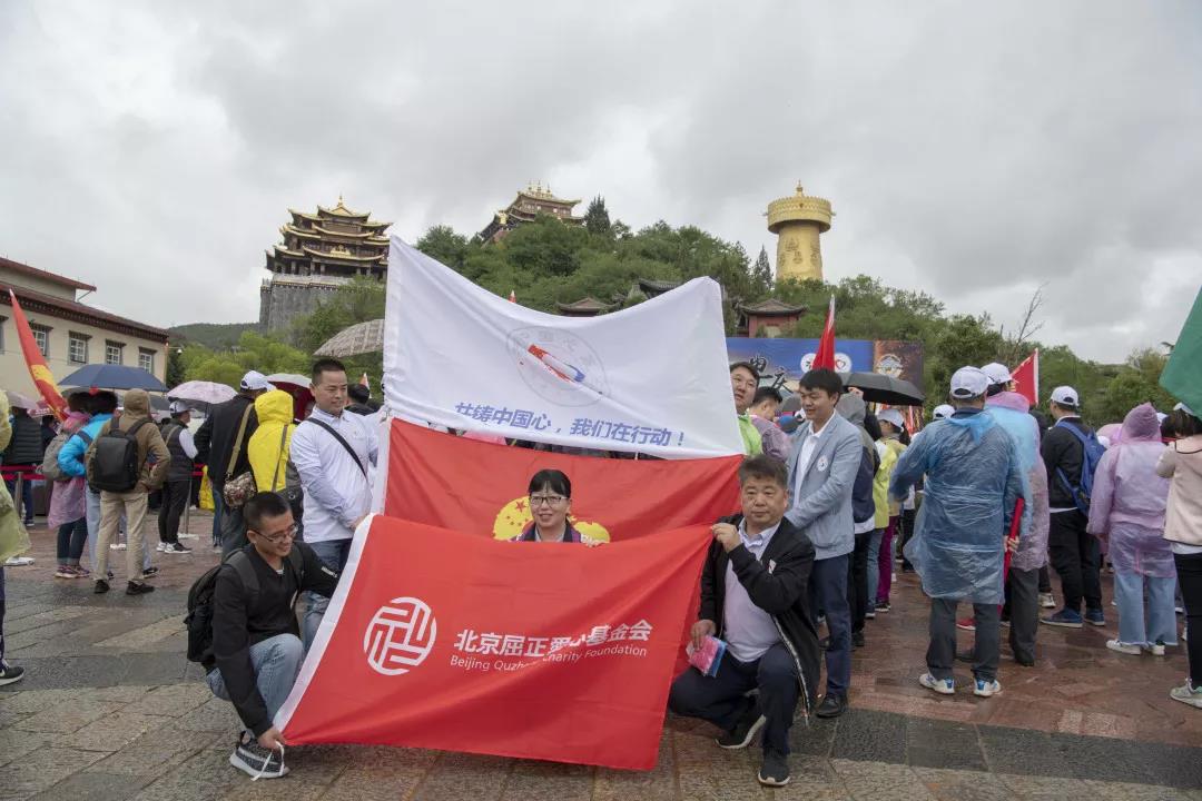 1567594430335906.jpg 1567594430335906.jpg