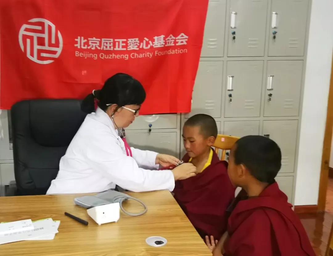 1567594702124848.jpg 1567594702124848.jpg