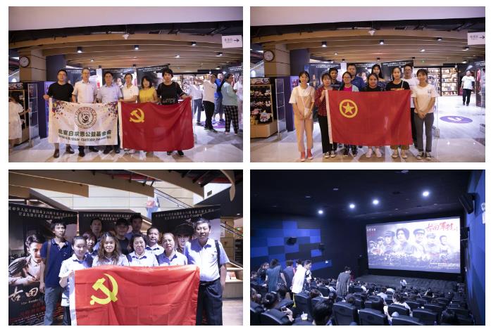 1567601204671726.jpg 1567601204671726.jpg