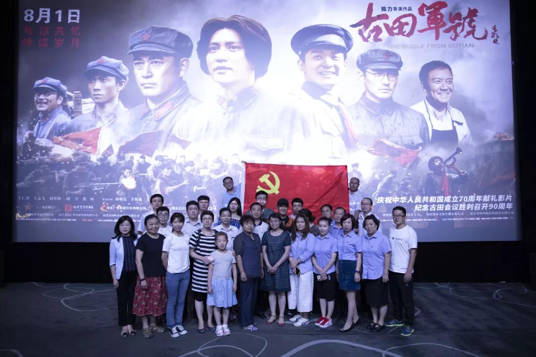 1567601584724612.jpg 1567601584724612.jpg