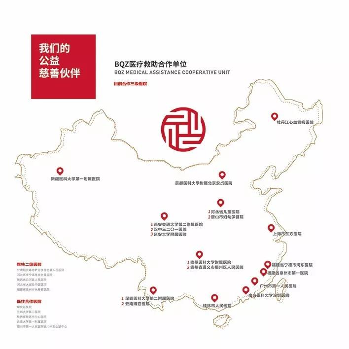 1567602315385306.jpg 1567602315385306.jpg