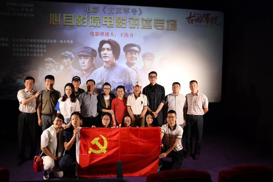 1567603466660666.jpg 1567603466660666.jpg