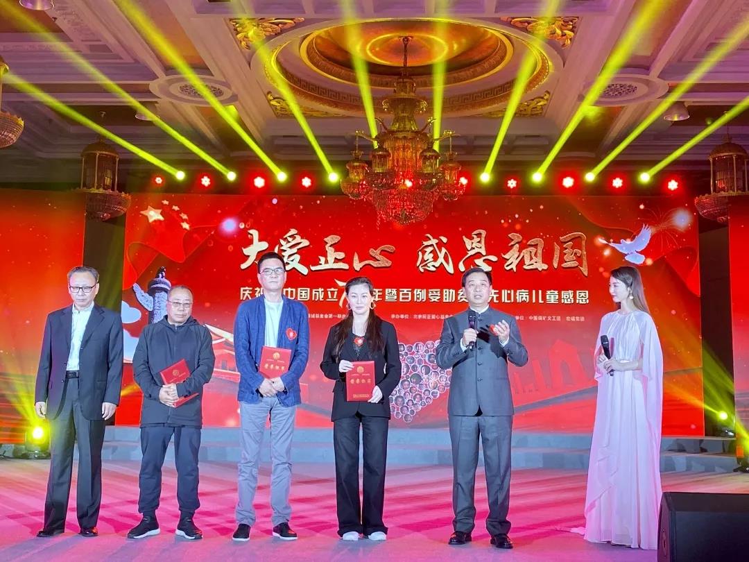 1577803888805468.jpg 1577803888805468.jpg