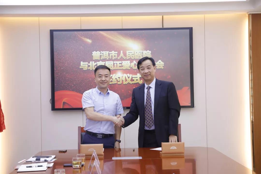 1577804828123548.jpg 1577804828123548.jpg