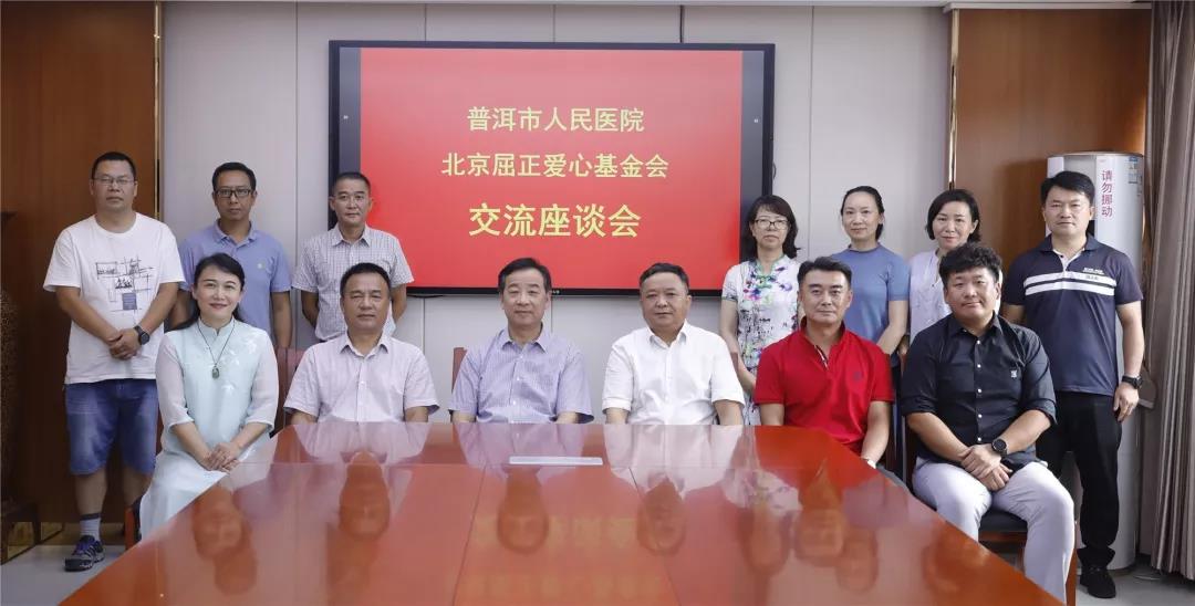 1577804913137572.jpg 1577804913137572.jpg