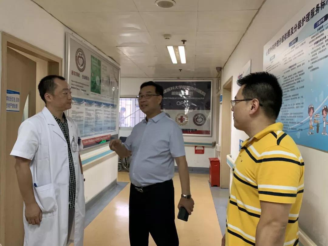 1577806065494822.jpg 1577806065494822.jpg