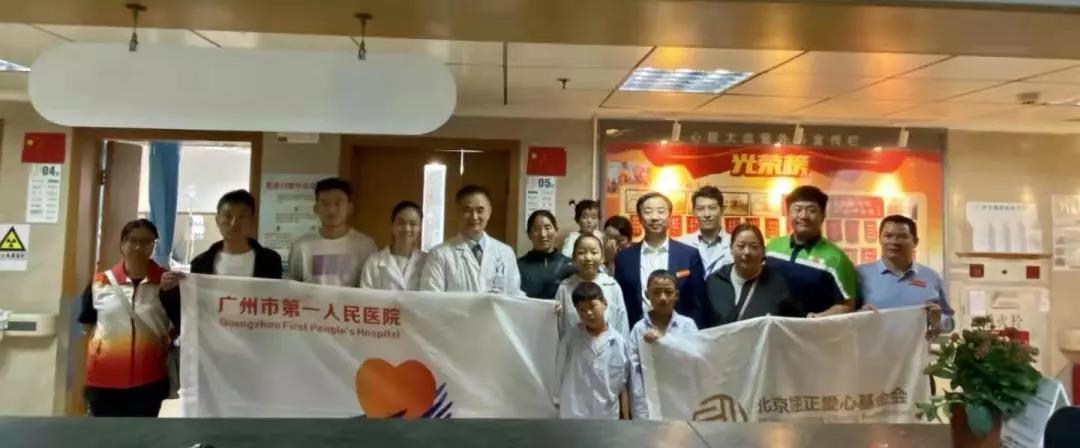 1577807155140821.jpg 1577807155140821.jpg