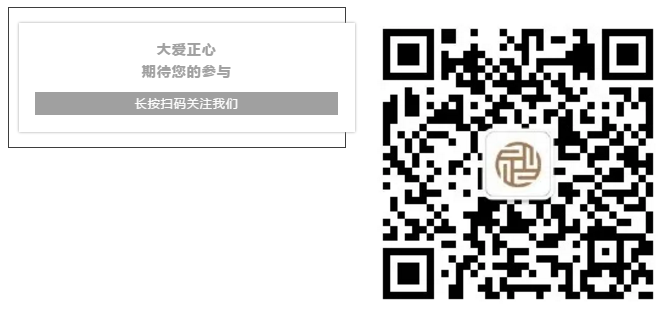 1577808205103280.png 微信截图_20191231214548.png